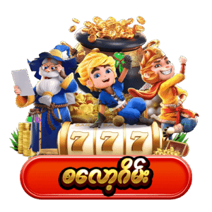 shn777 slot games