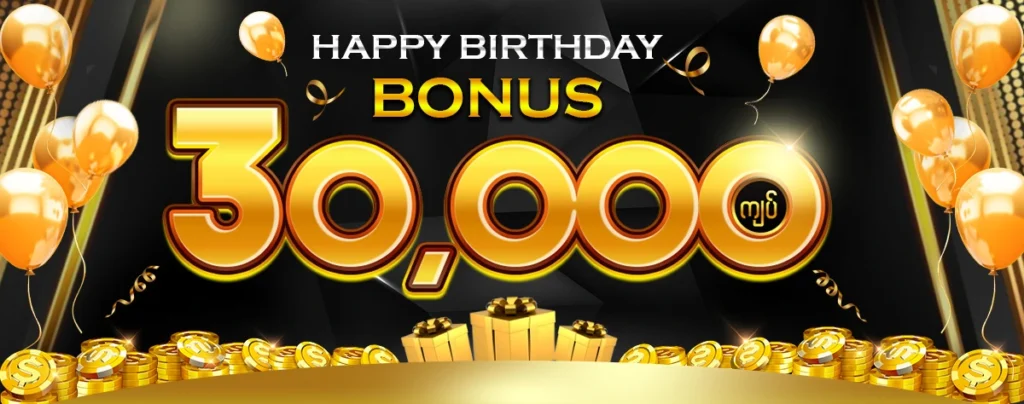 gkk777 bonus