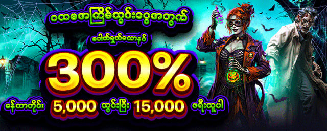 jdbak promotions